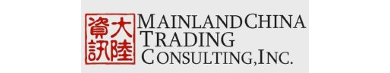 mainland-china-trading-consulting
